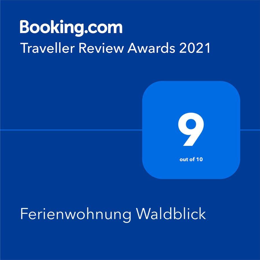 Ferienwohnung Waldblick トートナウ エクステリア 写真